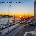 Summertime شقة زادار